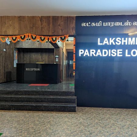 Lakshmi Paradise Lodge A/C Поллачи Экстерьер фото