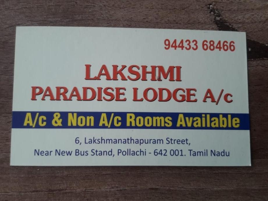 Lakshmi Paradise Lodge A/C Поллачи Экстерьер фото